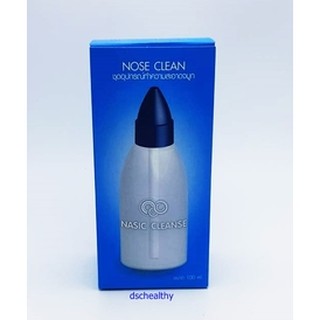 Nose Clean (Nasic Cleanse)100ml