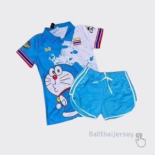 ❥❥ชุดเซ็ทโดเรม่อนสีสาดเวอร์ชั่น 1 Doraemon V1 ทีมชาติไทยเข้ารูป สวย สดใส ❥❥มีปลายทางจ้า