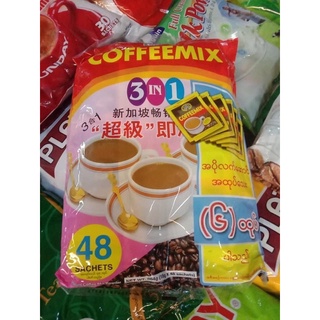 กาแฟพม่า coffeemix กาแฟซุปเปอร์พม่า 3 in 1 48ซอง