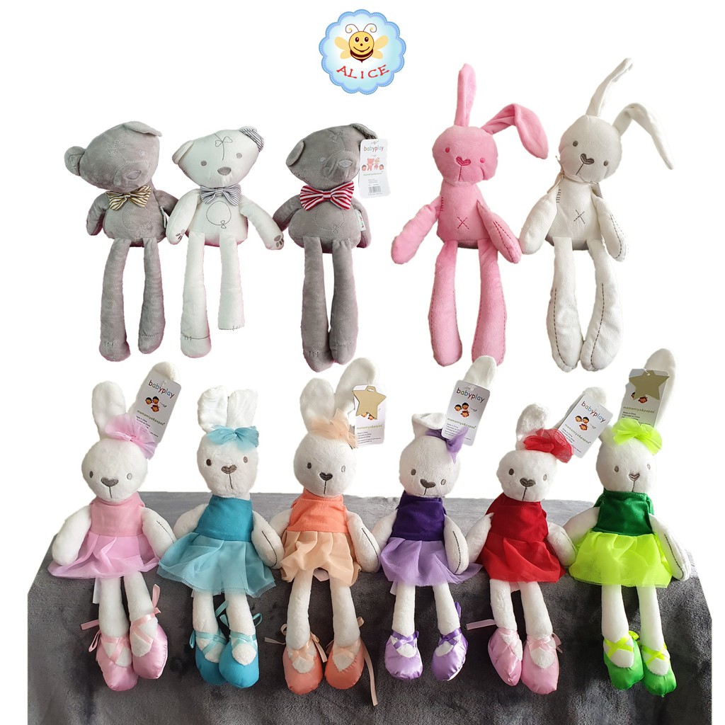 ราคาและรีวิวตุ๊กตา กระต่ายเน่า หมีเน่า กระต่ายใส่ชุดบัลเล่ต์(ชุดถอดได้) นิ่มมาก ของเล่น rabbit bear toy doll alicdolly