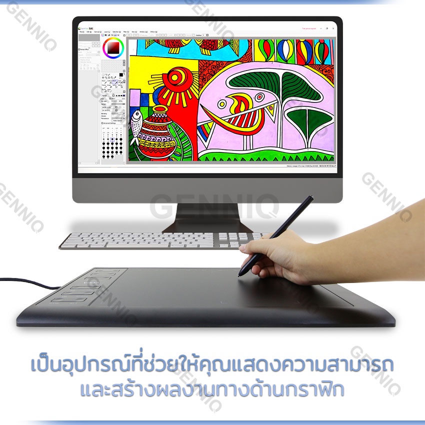 genniq-เม้าส์ปากกา-เมาส์ปากกา-แท็บเล็ตกราฟิก-วาดรูป-ขนาด-10x6-นิ้ว-graphic-tablet