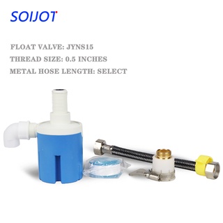 1/2&amp;#39;&amp;#39; Practical Water Level Control Durable Replacement Full Automatic Float Valve Anti Corrosion Nylon ball bal