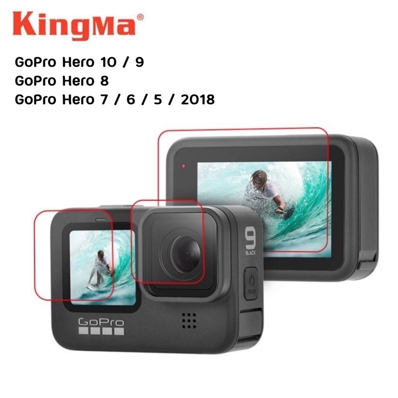 ภาพหน้าปกสินค้าฟิล์มกระจกกันรอย KingMa GoPro Hero 11 / 10 / 9 / 8 / GoPro 7 / 6 / 5 / 2018 Protective Glass ป้องกันรอย เลนส์ + จอ LCD