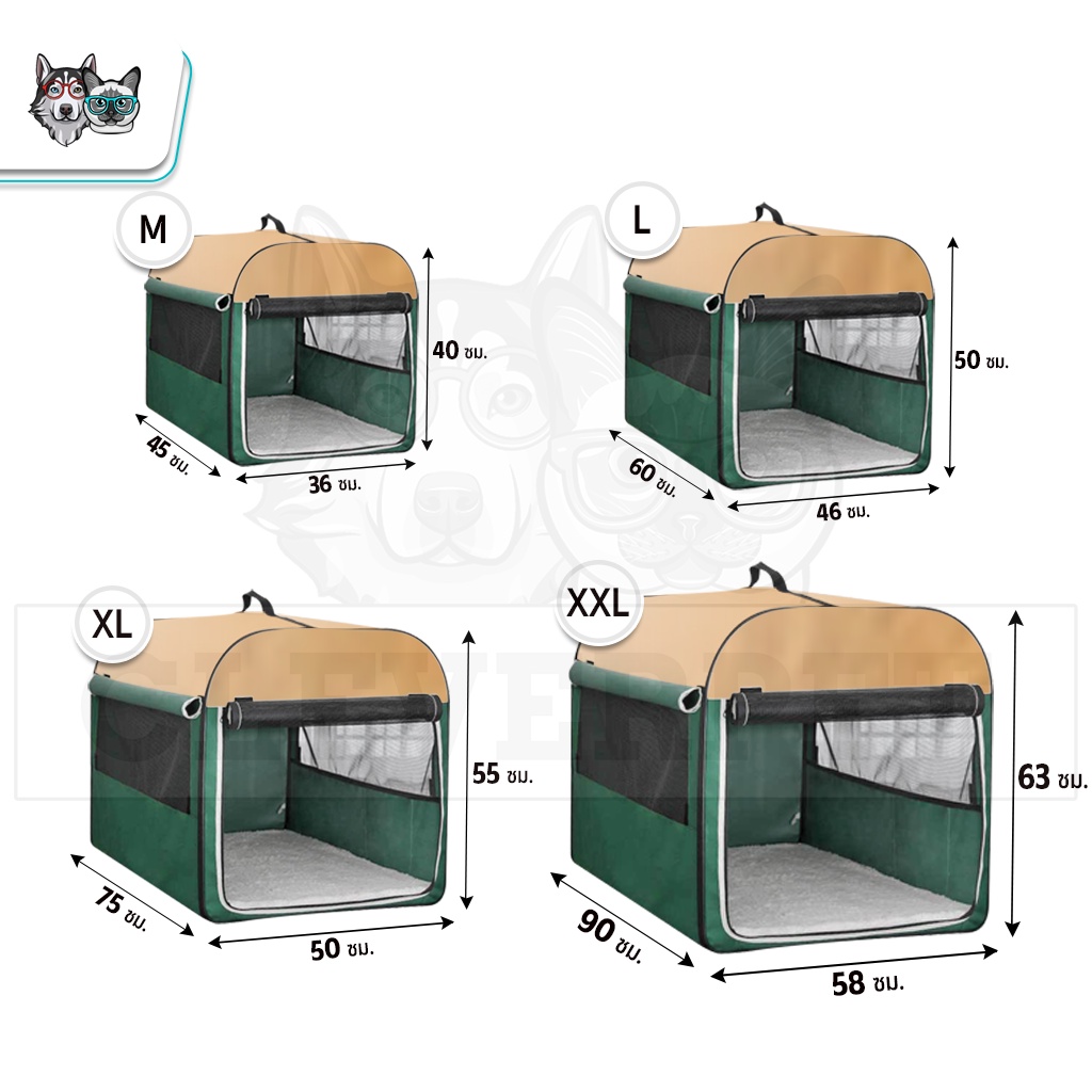 พร้อมส่ง-pet-kennel-คอกสัตว์เลี้ยง-กรงสุนัข-พับได้-คอกสุนัขพกพา-ที่นอนแมว-คอกแมว-คอกหมา-กรงสัตว์เลีง-cleverpet