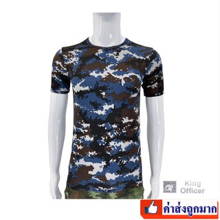 เสื้อยืด คอกลม ลายพราง ทหารอากาศ ทอ. เสื้อซับในพรางกองทัพอากาศ