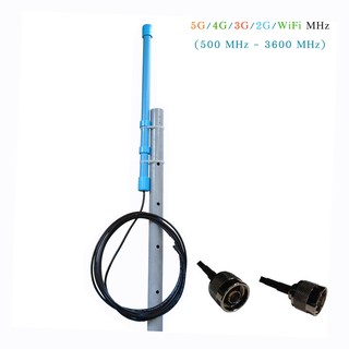 เสาอากาศ 5G(700MH)OK 4G 3G 2G WiFi(WideBand Antenna 500/600/700/800/850/900/1800/2100/2300/2400/2600-3600MHz)N-Male