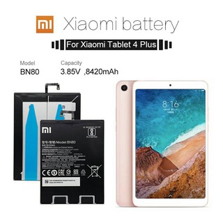 แบตเตอรี่ Xiaomi Mi pad 4 PLUS แท็บเล็ต 4 Plus BN80 ความจุสูง 8420mAh แบตเตอรี่ฟรีเครื่องมือ+แผ่นกาว