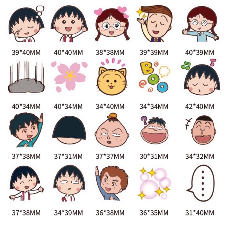 สติ๊กเกอร์-maruko-64-มารูโกะ-40-ชิ้น-หนูน้อยจอมซ่า-มารุโกะจัง-หนูน้อยจอมฮา-มารูโกะจัง-จิบิ-มารุโกะจัง-ญี่ปุ่น-การ์ตูน