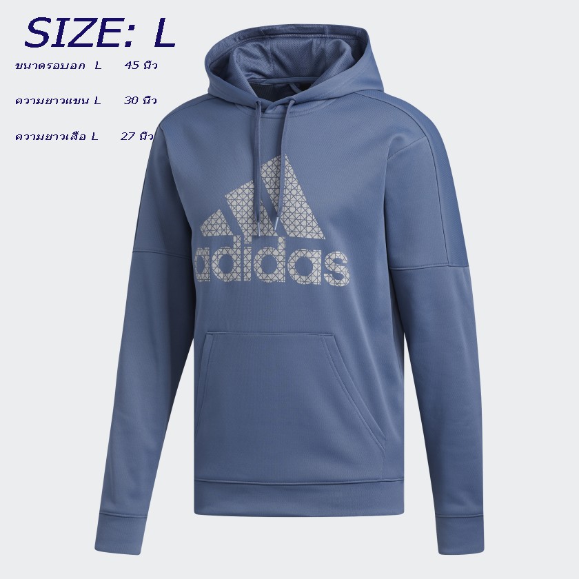 เสื้อกันหนาว ลายคลาสสิก ทรงหลวม แขนยาว มีฮู้ดสไตล์สปอร์ต FR8273