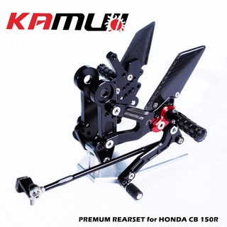 79. ชุดเกียร์โยง KAMUI คาร์บอนแท้ ตรงรุ่น CB150R ปรับระดับพักเท้า หัวเกียร์พับได้ พักเท้าพับได้ เกียร์โยง