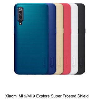Mi9 ✨พร้​อมส่งใน🇹🇭✨เคสแข็งNillkin For Xiaomi Mi 9 / Mi9 / Mi9T / Mi9TPro / Redmi K20 / K20Pro Super Frosted Shield