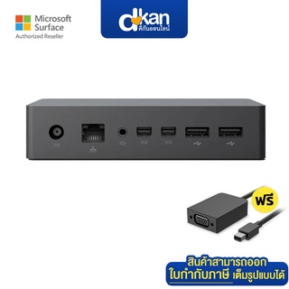 Microsoft Surface Dock Color-Black Warranty 1 Year,Commercial Grade by Microsoft (PF3-00003)