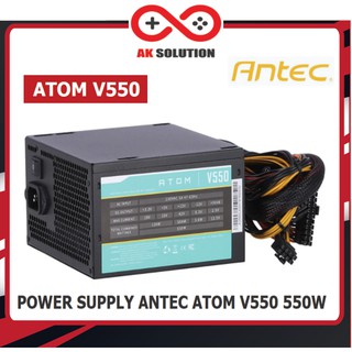 POWER SUPPLY (อุปกรณ์จ่ายไฟ) ANTEC ATOM V550 550W