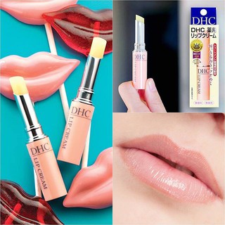 DHC Lip Cream (Lip Balm) 1.5 g.