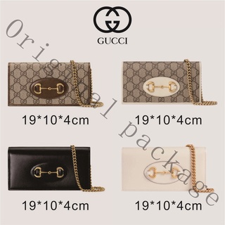 Brand new genuine Gucci horsebit 1955 series chain wallet