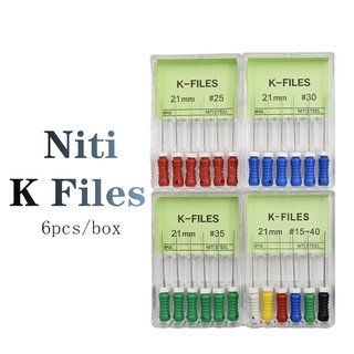 สินค้า ไฟล์ทันตกรรม 21มม. 25มม. Niti K File Endodontic 1 กล่อง