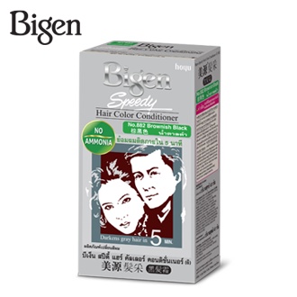 bigen-speedy-hair-color-conditioner