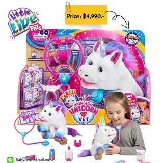 Little Live Pets Rainglow Unicorn Vet Set