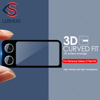 ภาพหน้าปกสินค้าLushuo กระจกนิรภัยกันรอยเลนส์กล้อง 3D ทรงโค้ง สําหรับ Samsung Galaxy Z Flip 4 ZFlip 4 Z Flip4 ZFlip4 ที่เกี่ยวข้อง