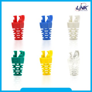 หัวครอบสาย CAT 6 Locking Plug BOOT US-6624 ยี่ห้อ LINK ของแท้ ของใหม่