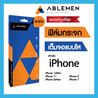 ฟิล์มกระจกเต็มจอใส ABLEMEN รุ่น Enjoyment สำหรับ iPhone 11 12Mini XsMax 8 7