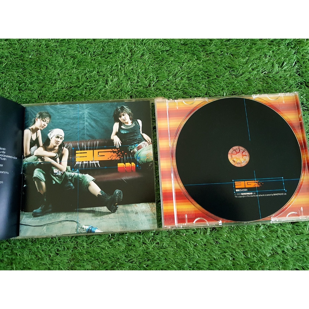 cd-แผ่นเพลง-ทรีจี-อัลบั้ม-3g-มด-มะเหมี่ยว-มุก