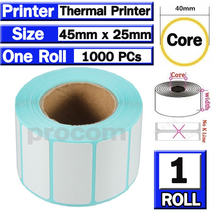 กระดาษ-sticker-barcode-direct-thermal-สติ๊กเกอร์-บาร์โค้ด-thermal-barcode-label-สีขาว-แบบความร้อน