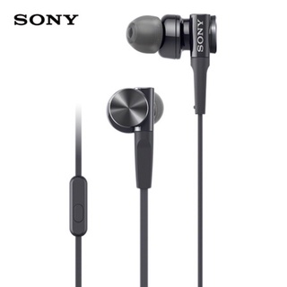 Sony MDR XB 75AP หูฟังอินเดียร์ สาย 3.5มม พร้อมไมค์