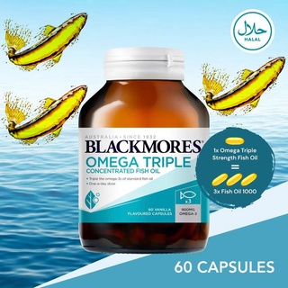 Blackmores Omega Triple Concentrated Fish Oil 60 Capsules แบล็คมอร์ โอเมก้า ทริปเปิล สูตรเข้มข้น 3 เท่า 900mg.60 เม็ด