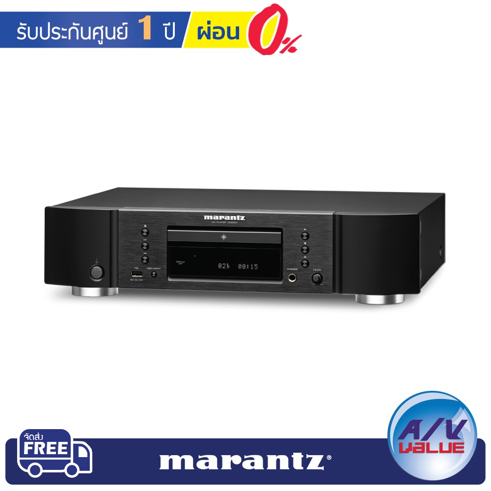 marantz-cd6007-cd-player-ผ่อน-0