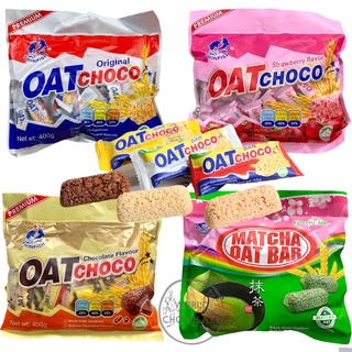 OAT CHOCO ขนมข้าวโอ้ต ธัญพืชอัดแท่ง 400g