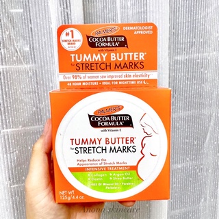 PALMERS COCOA BUTTER FORMULA TUMMY BUTTER STRETCH MARKS 125G-15G