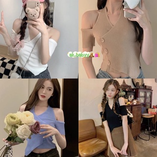 พร้อมส่ง🧸🛍 เสื้อปาดไหล่ เสื้อเปิดไหล่ สม็อกไขว้หน้า งานสวยผ้า ใส่นุ่มสบายไม่คัน เสื้อไหมพรมปาดไหล่