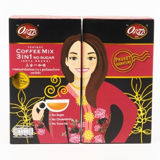ภาพขนาดย่อของภาพหน้าปกสินค้ากาแฟ 3in1 สูตรไม่ผสมน้ำตาล Coffee Mix 3in1 No Sugar - พรทิพย์ภูเก็ต จากร้าน pornthipphuket บน Shopee ภาพที่ 2