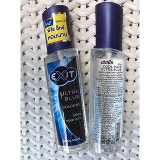 เอ็กซิท โคโลญ น้ำหอม คูลเวฟ อัลตร้าบลู Exit Cologne Cool Wave size 100 ml. 1 pc.