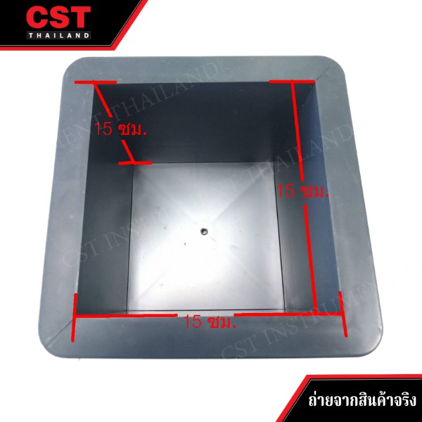 แบบหล่อคอนกรีต-ทรงเหลี่ยม-พลาสติก-plastic-square-shape-mold