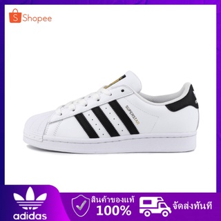 💥จัดส่งที่รวดเร็ว💥ของแท้ Adidas ORIGINALS Superstar สีขาวผู้ชายและผู้หญิงรองเท้าลำลองรองเท้าผ้าใบผู้ชายและผู้หญิงรองเท้า