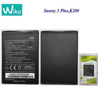 แบตเตอรี่ Wiko Sunny 3 Plus/K200 รับประกันนาน 3 เดือน แบต Wiko Sunny 3 Plus/K200