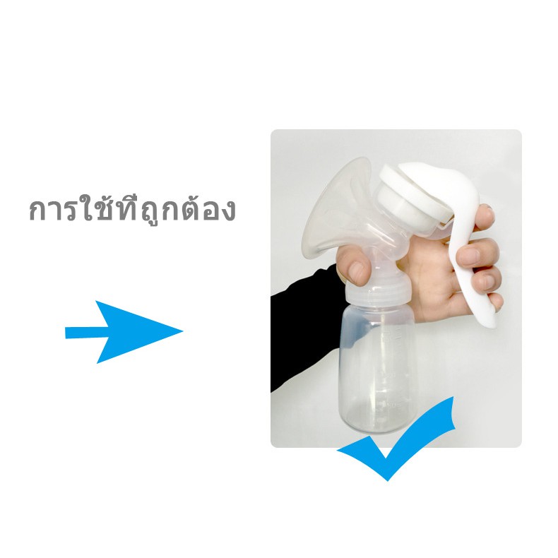 ภาพหน้าปกสินค้าBpa Free PP Breastpump RBX-8005 ที่ปั๊มน้ำนมด้วยมือ เครื่องปั๊มนมแบบ พร้อมขวดนม ไม่มีกลิ่นไม่มีการเปลี่ยนสี จากร้าน sunfay_studio บน Shopee