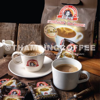 ภาพหน้าปกสินค้ากาแฟถ้ำสิงห์ 3in1 (เข้ม, กลมกล่อม) ที่เกี่ยวข้อง