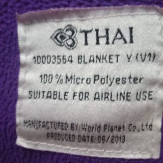 ภาพขนาดย่อของภาพหน้าปกสินค้าผ้าห่มไมโครเนื้อฟูการบินไทย มือ2 จากร้าน tikthanyaporninnark บน Shopee