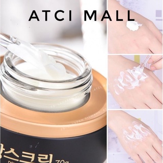 พร้อมส่ง Dongsung Rannce Cream  ครีม  Whitening Anti-Blemish Cream