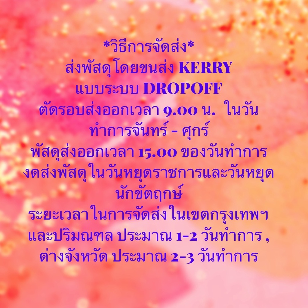 chulabook-ศูนย์หนังสือจุฬาฯ-c321หนังสือ-9781138687943-the-philosophers-dog