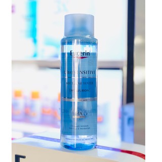 Eucerin UltraSENSITIVE [Hyaluron] Micellar Water 400ml ไมเซลล่าร์ไฮยาลูรอน วอเตอร์ ดูดจับและสลายสารตกค้างจากเครื่องสำอาง