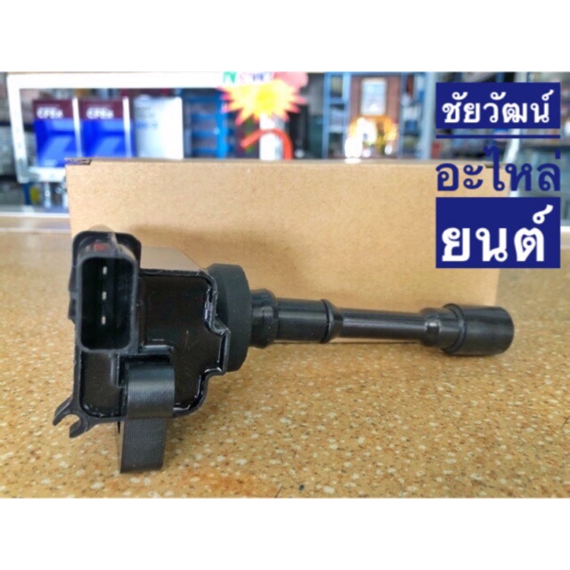 คอยล์จุดระเบิด-สำหรับ-mitsubishi-cedia-เครื่อง-1-6