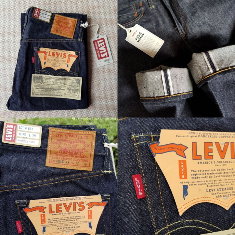 Levi's 501 ZXX Big E LVC 1954 Made in USA | Shopee Thailand