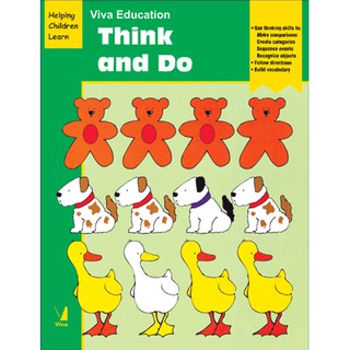 DKTODAY หนังสือ THINK AND DO:VIVA EDUCATION