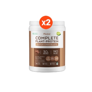 [โค้ดคู่ลด 280.-] Plantae Complete Plant-Protein : Active BCAAs รส Dutch Chocolate 2 กระปุก ขนาด 800g : โปรตีนพืช