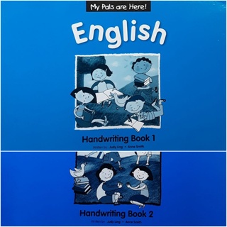My Pals Are Here! English Handwriting Book 1,2#แบบฝึกหัดคัดลายมือภาษาอังกฤษสำหรับเด็กอนุบาล#
