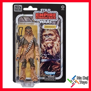 Chewbacca Star Wars Black Series Kenner Vintage 6" Figure ชิวเบคก้า สตาร์วอร์ส แบล๊คซีรี่ย์ส วินเทจ 6 นิ้ว